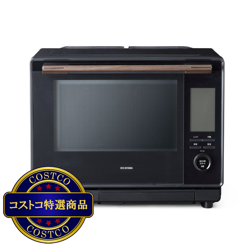 (コストコ) アイリスオーヤマ コンベクションスチームオーブンレンジ 30L MS-F3002B