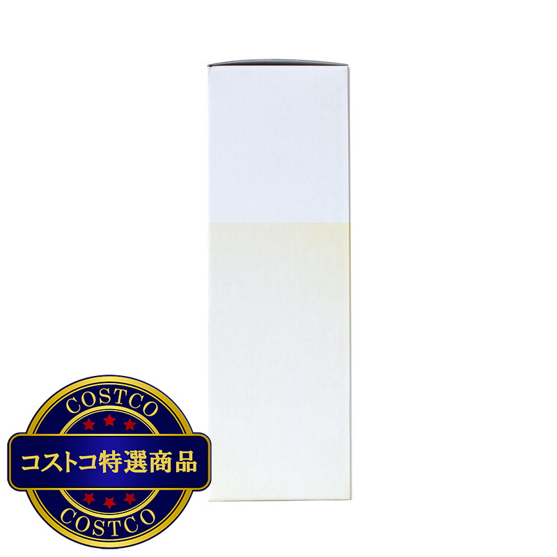 (コストコ) HAROME アロマリードディフューザー 170ml - 画像 (2)