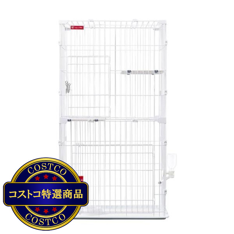 (コストコ) キャット スターターセット 3 点セット (スリムケージ、食器、給水ボトル）