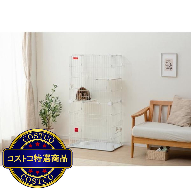 (コストコ) キャット スターターセット 3 点セット (スリムケージ、食器、給水ボトル) - 画像 (3)