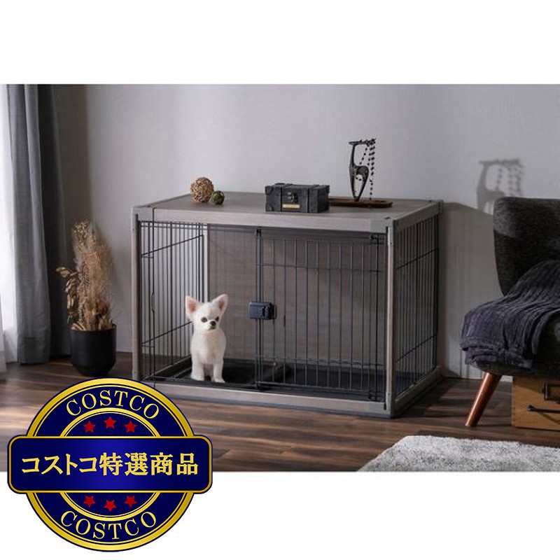 (コストコ) インテリア ウッディーサークル アッシュグレー色 - 画像 (3)