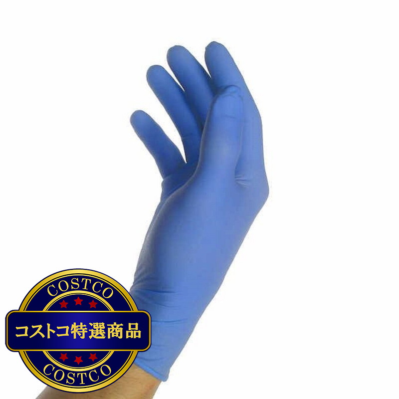 (コストコ) バルカン ニトリルグローブ 150枚 - 画像 (2)