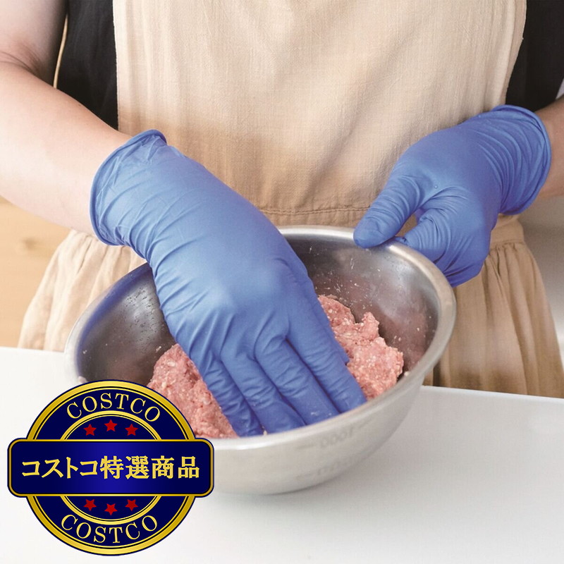 (コストコ) バルカン ニトリルグローブ 150枚 - 画像 (4)