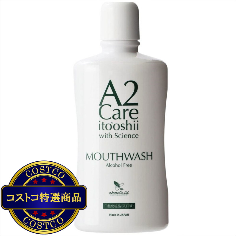 (コストコ) A2Care エーツーケア マウスウォッシュ 500ml