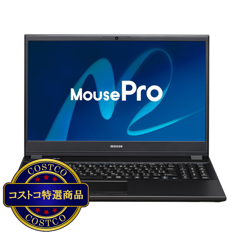 (コストコ) MOUSEPRO 15.6 NotePC Core i7/8GBメモリ