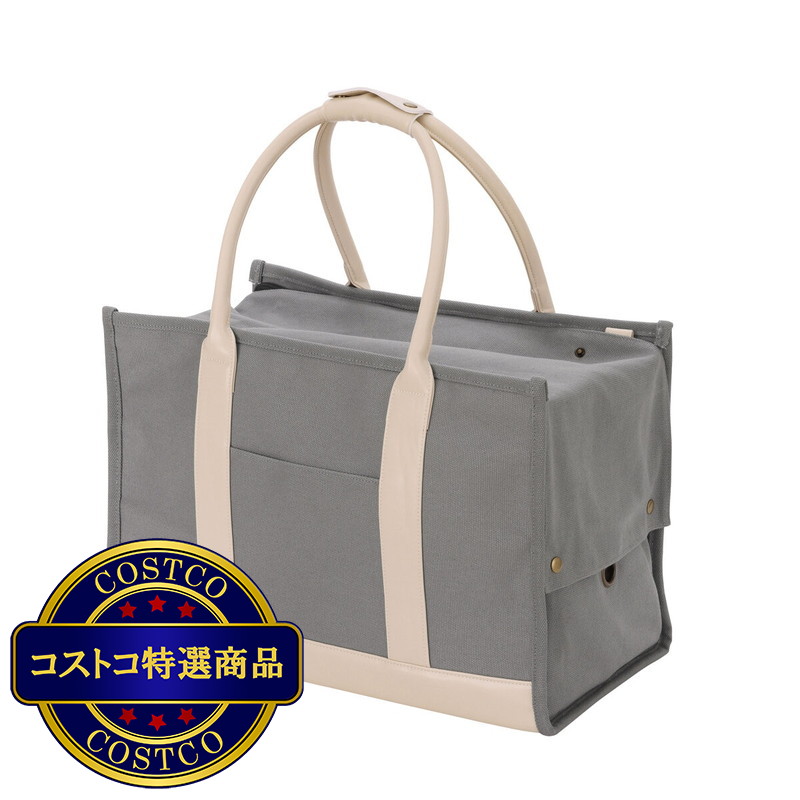 (コストコ) キャンバス トート キャリー L サイズ (アイボリーとグレー) - 画像 (2)
