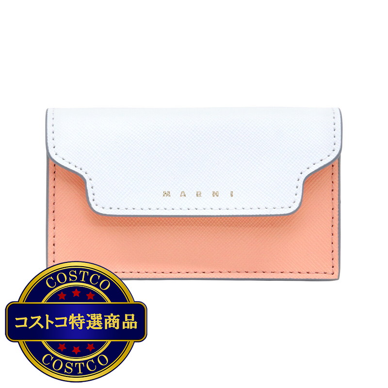 (コストコ) マルニ 名刺入れ - 画像 (2)