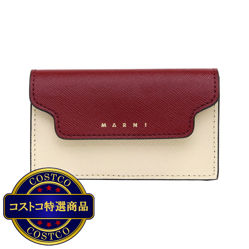 (コストコ) マルニ 名刺入れ - 画像 (4)