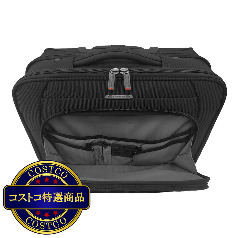 (コストコ) サムソナイト スピナーモバイルオフィス キャスター付きビジネスバッグ - 画像 (3)