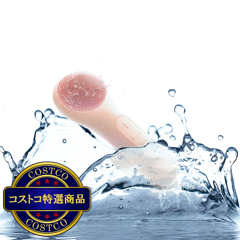 (コストコ) ニプラックスビューティー プティ クレンズ NP-PC21 - 画像 (3)