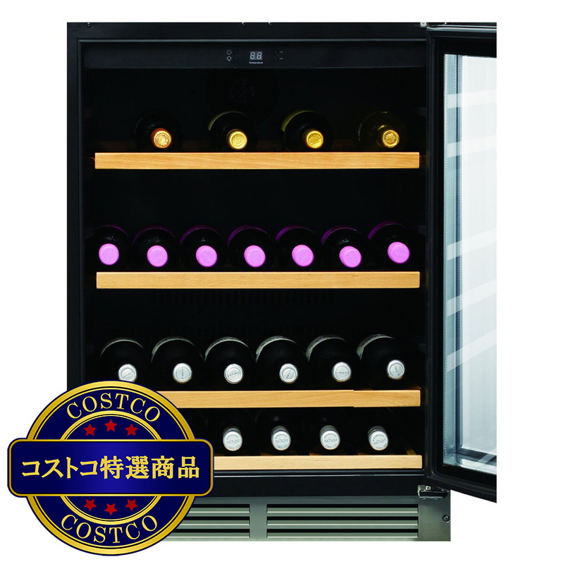 (コストコ) メイタッグ ワインセラー MBSB481WO - 画像 (2)