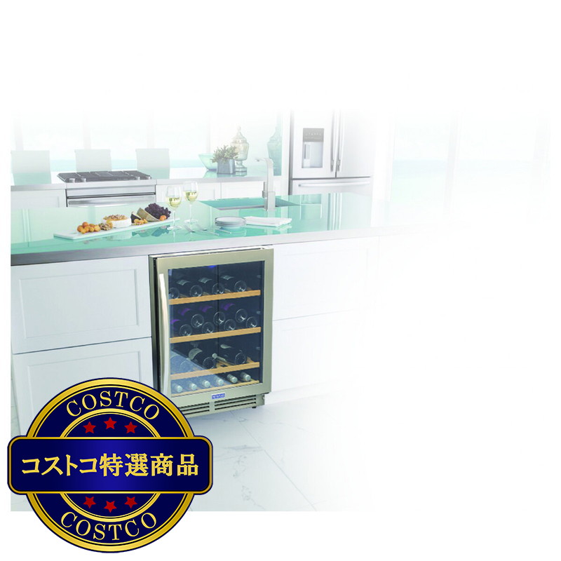 (コストコ) メイタッグ ワインセラー MBSB481WO - 画像 (3)