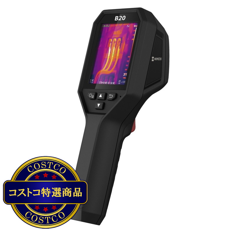(コストコ) ハイクマイクロ ハンドヘルドサーモグラフィ B20 HIK-B20 - 画像 (2)