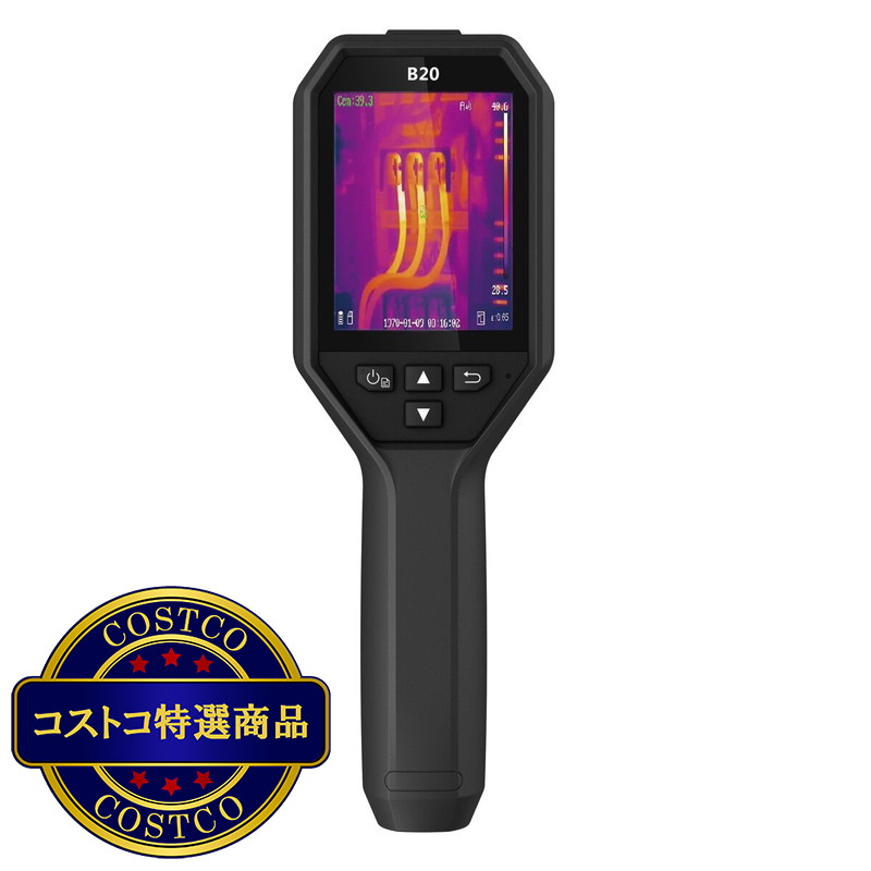 (コストコ) ハイクマイクロ ハンドヘルドサーモグラフィ B20 HIK-B20