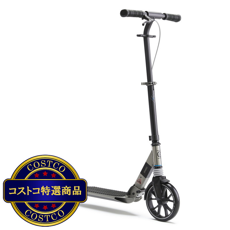 (コストコ) デカトロン オクセロ アーバン スポーツ キックスケーター 大人用 Town 7 XL - 画像 (2)