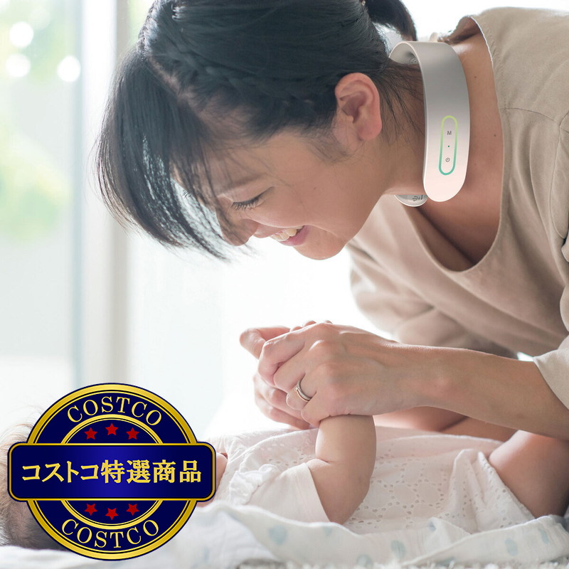 (コストコ) ニプラックス ネックリラックス NP-NR20 - 画像 (4)