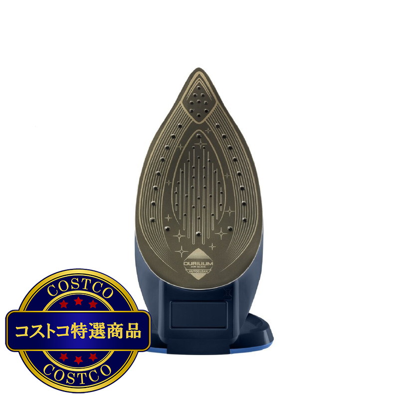 (コストコ) ティファール ターボプロ アイロン FV5604J0 - 画像 (2)