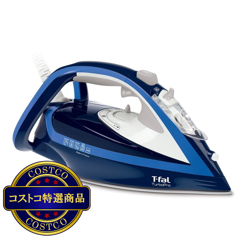 (コストコ) ティファール ターボプロ アイロン FV5604J0