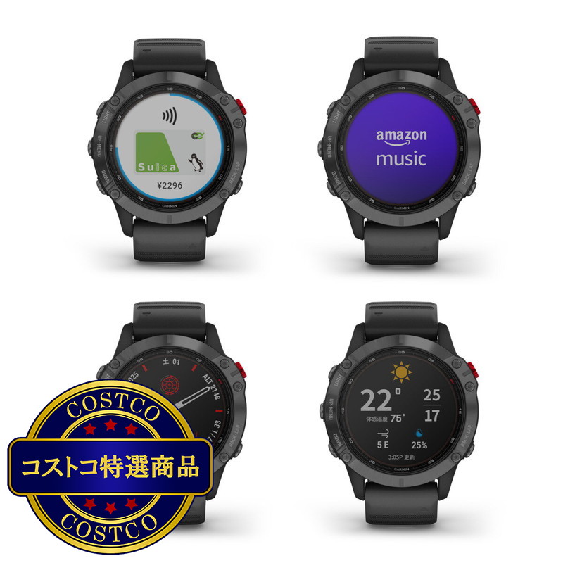 (コストコ) ガーミン Fenix 6 プロ デュアルパワー ソーラー充電式マルチスポーツウォッチ - 画像 (2)