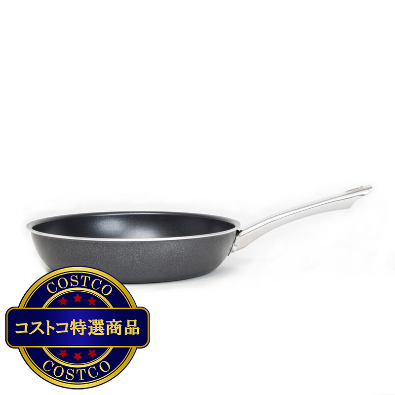 (コストコ) マイヤー ライトポット フライパン 26cm IH対応
