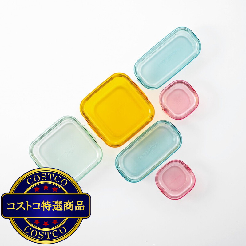 (コストコ) イワキ パックアンドレンジ 6点セット - 画像 (2)
