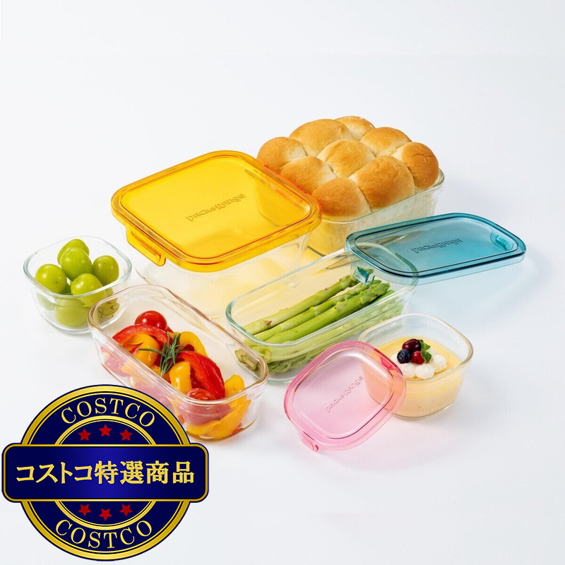 (コストコ) イワキ パックアンドレンジ 6点セット