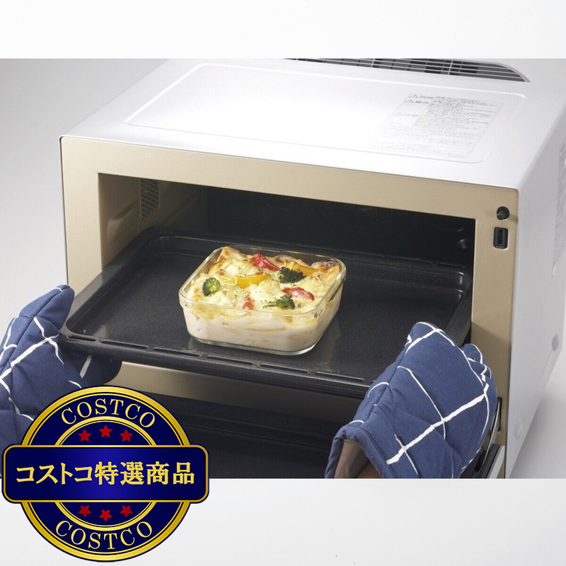 (コストコ) イワキ パックアンドレンジ 6点セット - 画像 (3)