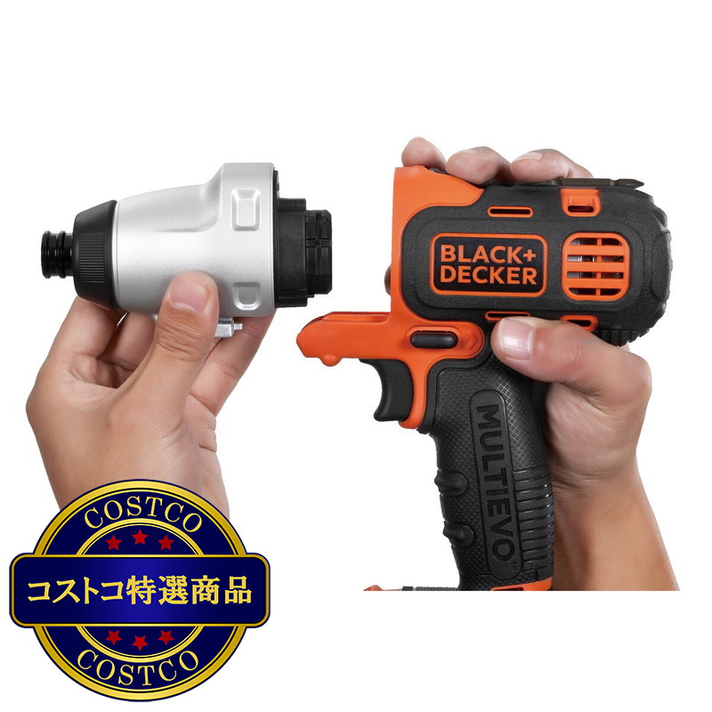 (コストコ) ブラック・アンド・デッカー 電動マルチツールキット EVO183C2 - 画像 (2)