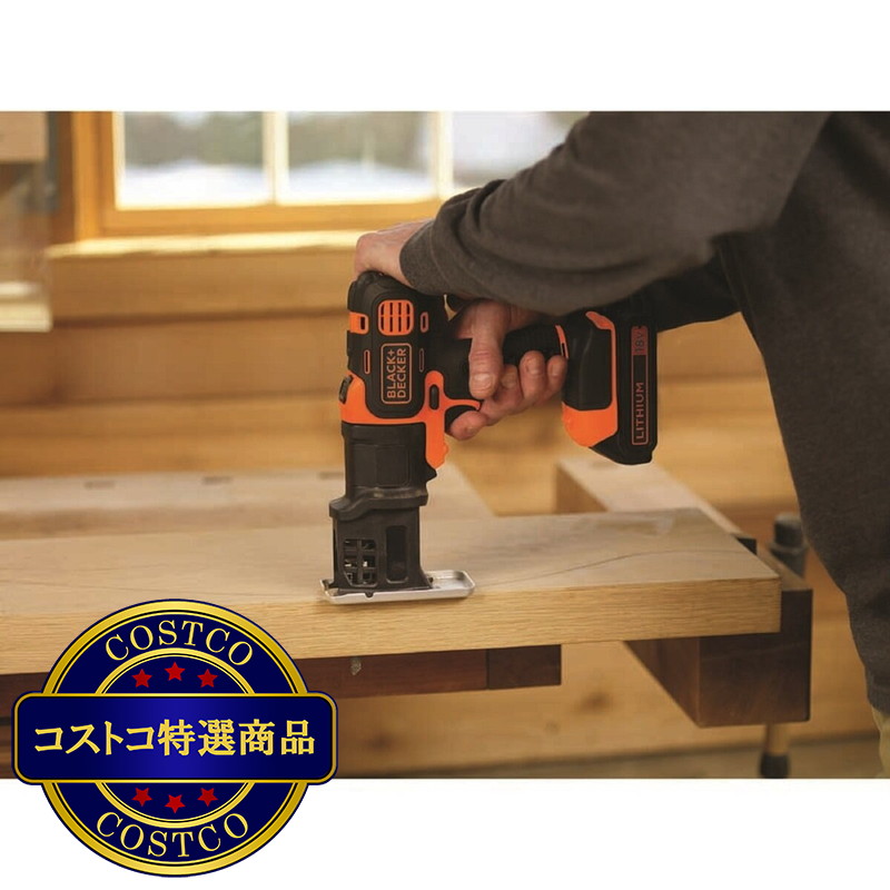 (コストコ) ブラック・アンド・デッカー 電動マルチツールキット EVO183C2 - 画像 (3)