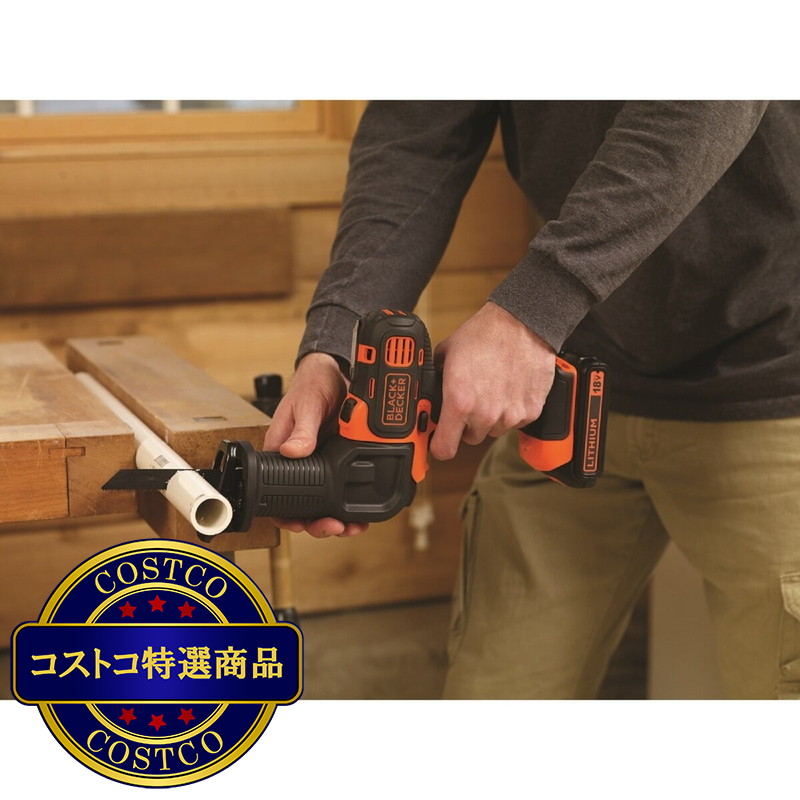 (コストコ) ブラック・アンド・デッカー 電動マルチツールキット EVO183C2 - 画像 (4)