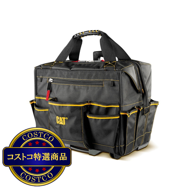 (コストコ) CAT 18インチ ツールトランク キャスター付き