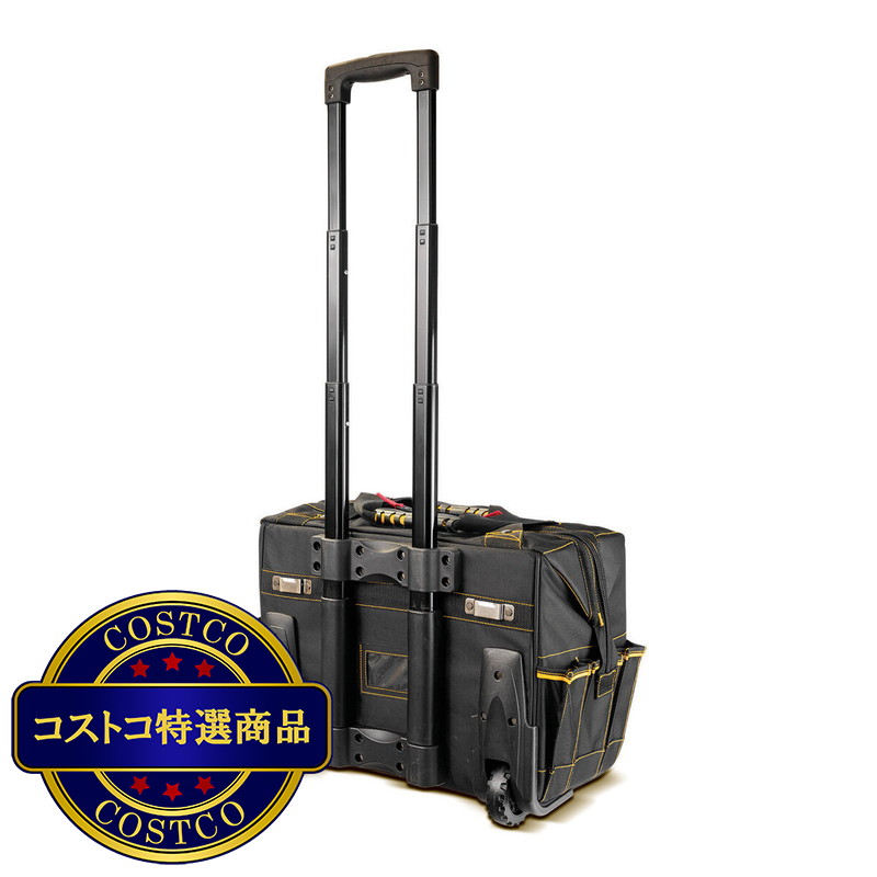 (コストコ) CAT 18インチ ツールトランク キャスター付き - 画像 (4)