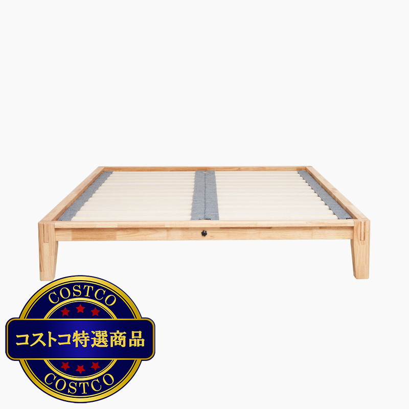 (コストコ) グーグー ベッドフレーム セミダブル - 画像 (2)