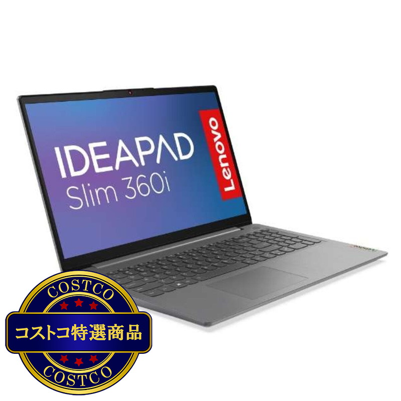 (コストコ) Lenovo Ideapad Slim 360 15.6インチ ノートPC 82H802RCOS