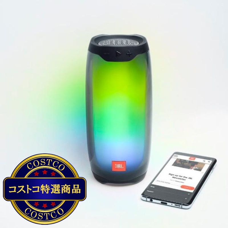 (コストコ) JBL ポータブルスピーカー Pulse 4 Black - 画像 (2)