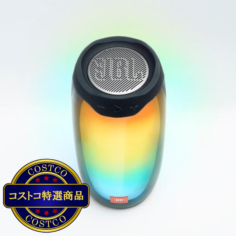 (コストコ) JBL ポータブルスピーカー Pulse 4 Black - 画像 (3)