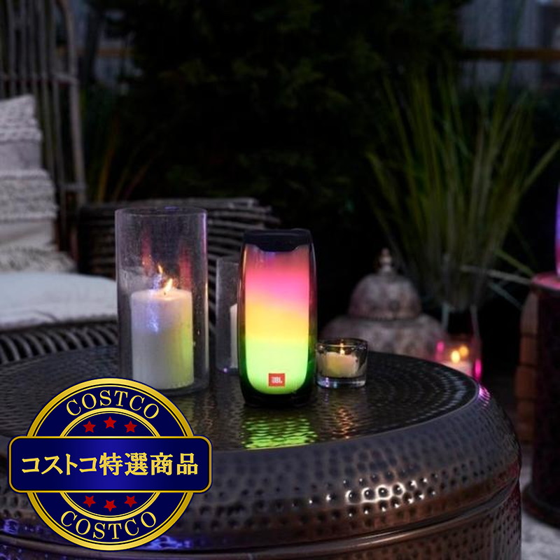 (コストコ) JBL ポータブルスピーカー Pulse 4 Black - 画像 (4)