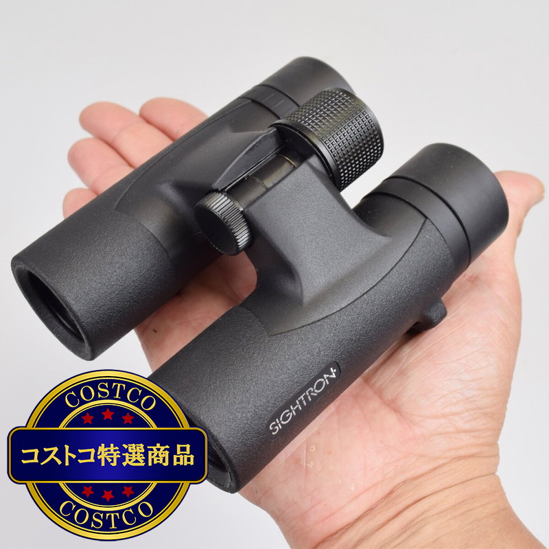 (コストコ) サイトロン SII BL 1025 II ハイグレード コンパクト 10倍 防水双眼鏡 SIB23-0157 - 画像 (2)