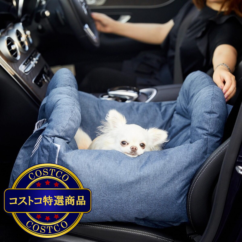 (コストコ) スヌーピー 3WAYドライブキャリー ベッド 2色 - 画像 (3)