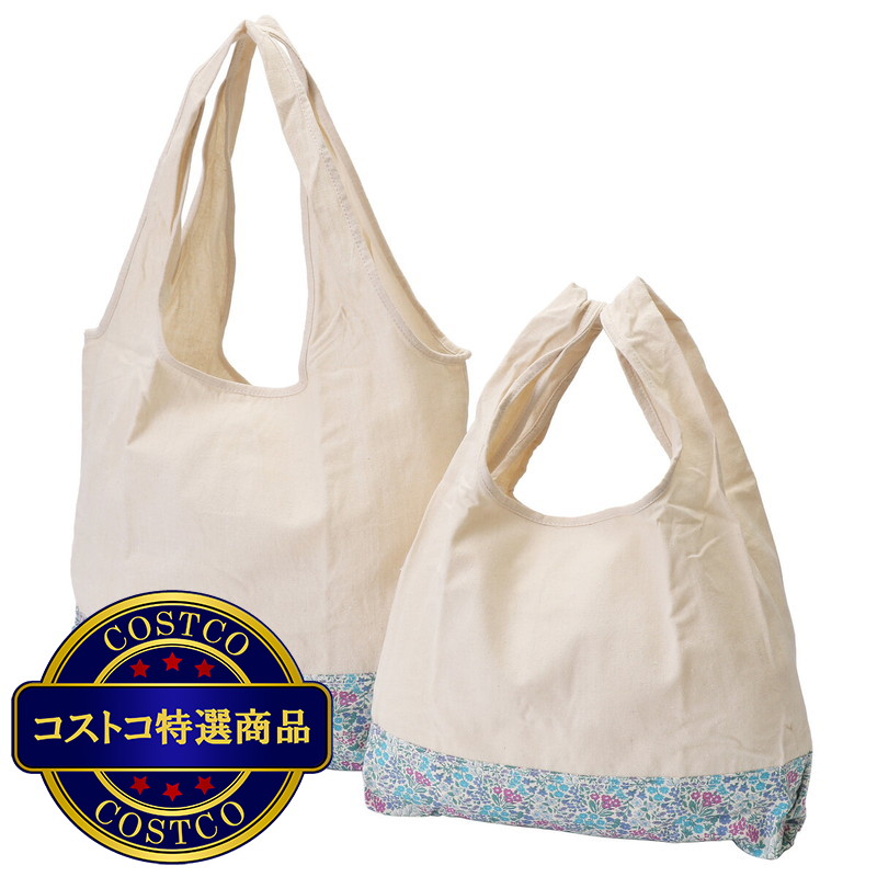 (コストコ) リバティプリント エコバッグ 2枚セット - 画像 (2)