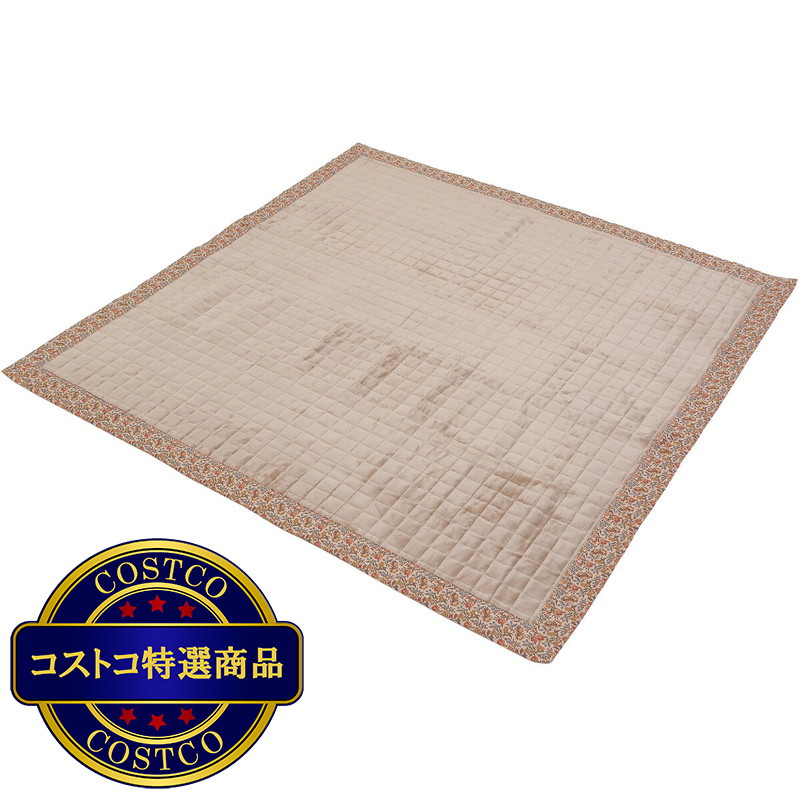 (コストコ) リバティプリント キルトラグ 180cm×180cm