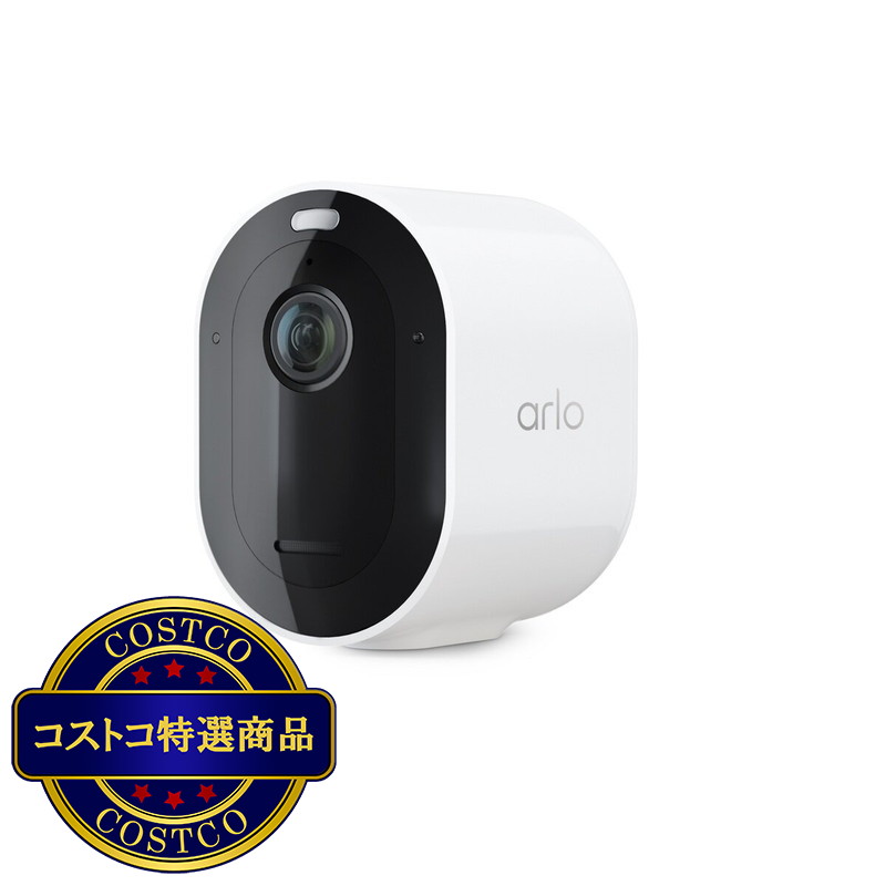 (コストコ) Arlo Pro4 スポットライトワイヤレスセキュリティカメラ 2台 2K HDR Wi-Fi - 画像 (2)