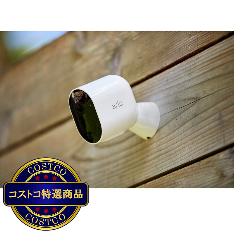 (コストコ) Arlo Pro4 スポットライトワイヤレスセキュリティカメラ 2台 2K HDR Wi-Fi - 画像 (3)