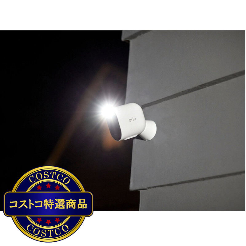 (コストコ) Arlo Pro4 スポットライトワイヤレスセキュリティカメラ 2台 2K HDR Wi-Fi - 画像 (4)