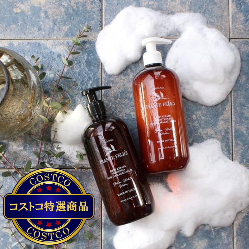 (コストコ) ピアンテフェリーチ オーガニックマルチバーム 50ml x 2 - 画像 (4)