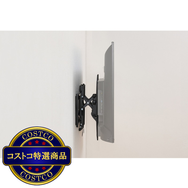 (コストコ) アイリスオーヤマ テレビ用壁掛け金具 KBK-65S - 画像 (2)