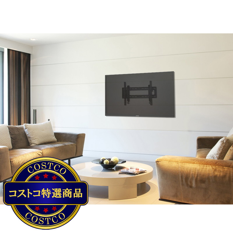 (コストコ) アイリスオーヤマ テレビ用壁掛け金具 KBK-65S - 画像 (4)