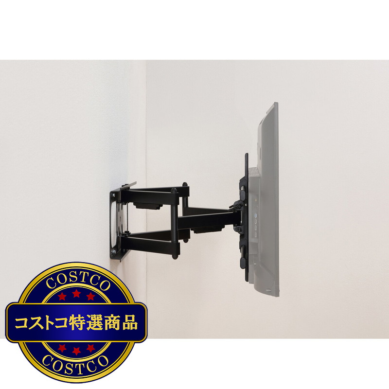 (コストコ) アイリスオーヤマ テレビ用壁掛け金具 KBK-88S - 画像 (2)