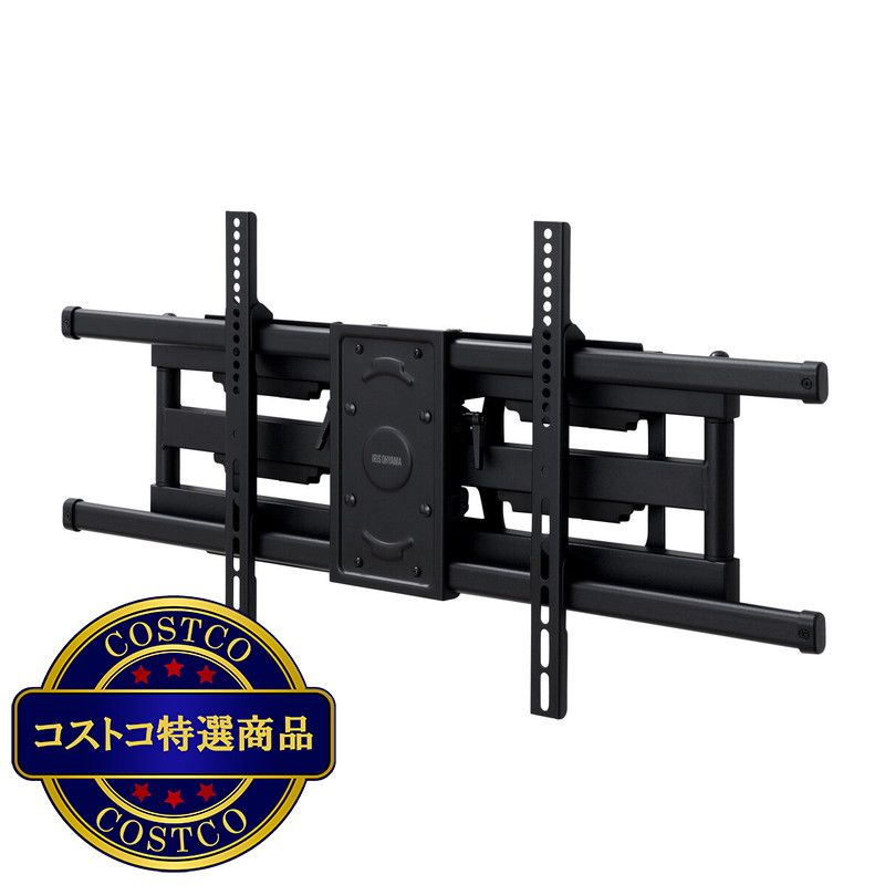 (コストコ) アイリスオーヤマ テレビ用壁掛け金具 KBK-88S