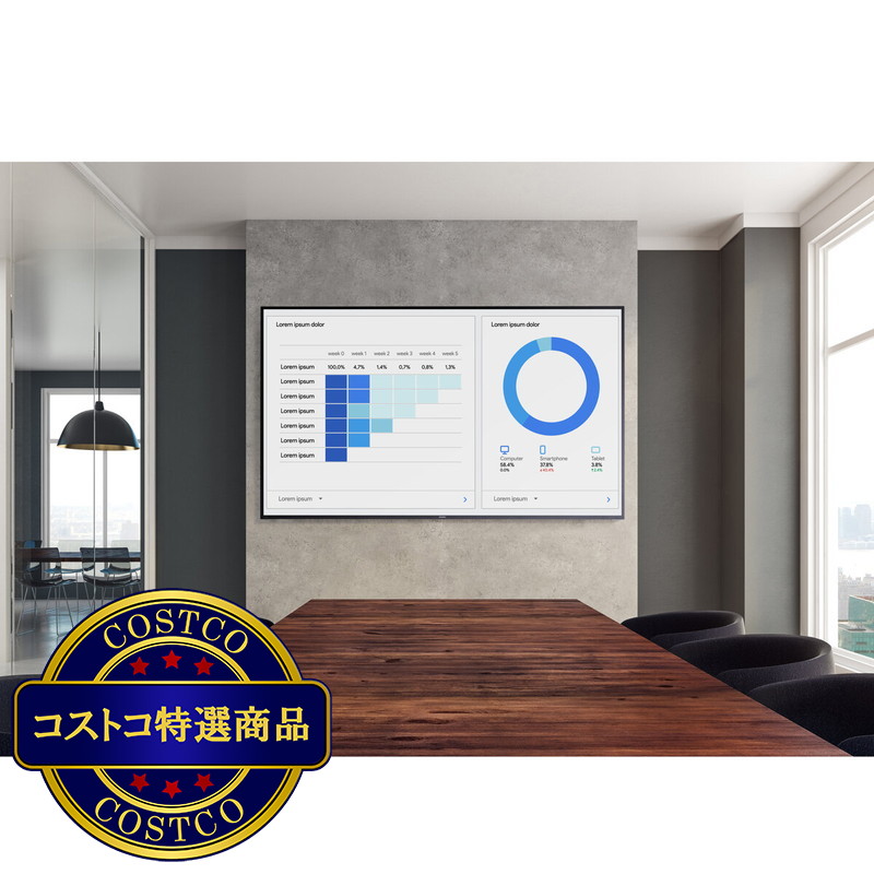 (コストコ) アイリスオーヤマ テレビ用壁掛け金具 KBK-88S - 画像 (4)